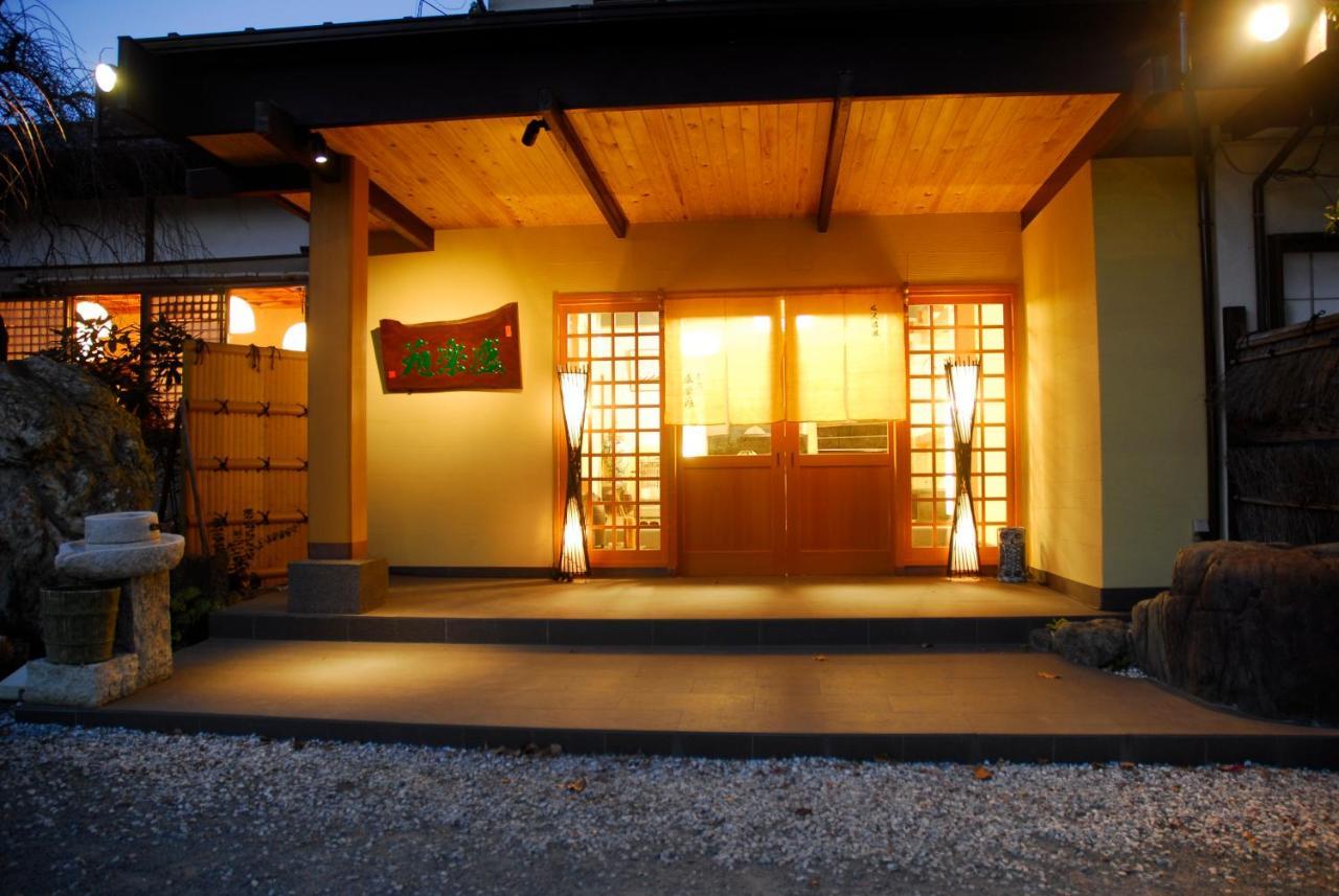Nanaougi Hotel Atsugi Luaran gambar